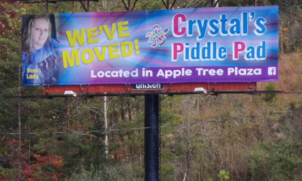 Billboard Gallery Unisign Corp